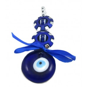 Najar Surksha Kavach