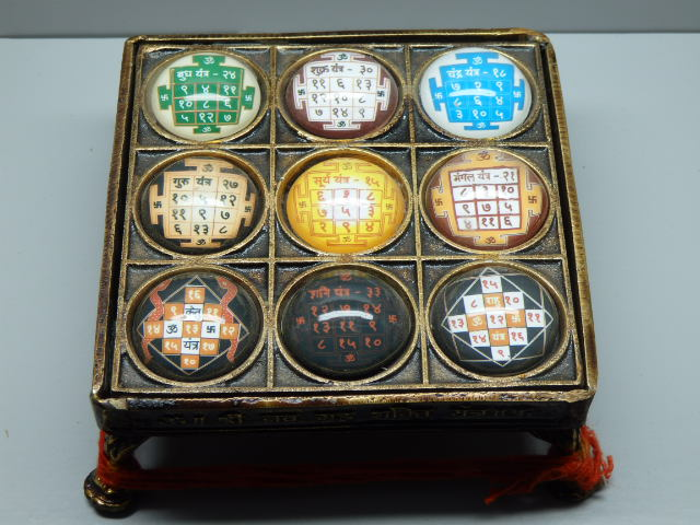 Navgrah Chowki