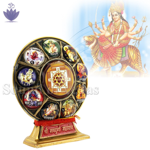 Siddha Shri Navdurga Chowki