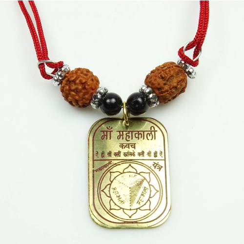 Mahakali Kavach