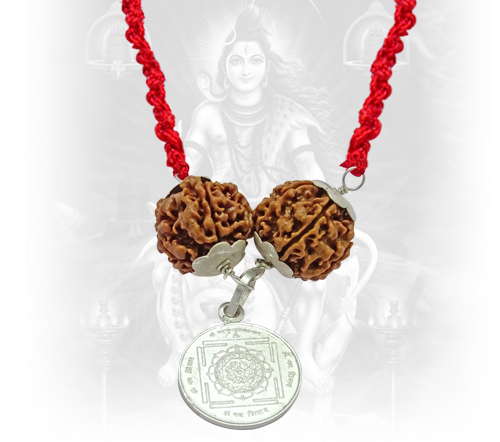 Shiv Kavach