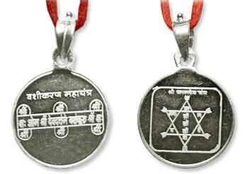 Vashikaran Kavach