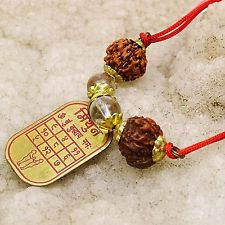 Budh Kavach